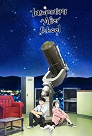 Watch Full TV Series :Insomniacs After School (2023-)