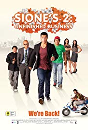Siones 2: Unfinished Business (2012)