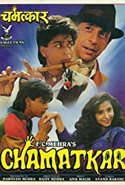 Chamatkar (1992)
