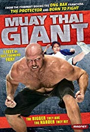Muay Thai Giant (2008)