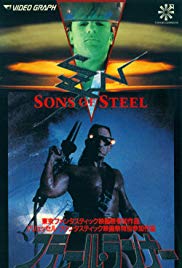 Watch Full Movie :Sons of Steel (1988)