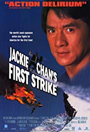 Jackie Chans First Strike (1996)