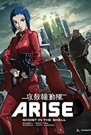 Ghost in the Shell Arise: Border 2  Ghost Whisper (2013)