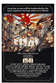 1941 (1979)