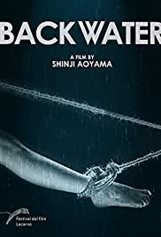 Backwater (2013)