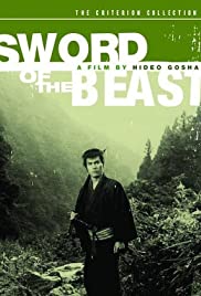 Sword of the Beast (1965)