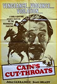 Cains Way (1970)