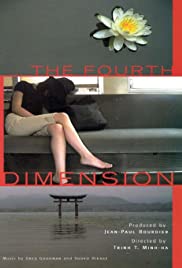 Watch Full Movie :The Fourth Dimension (2001)