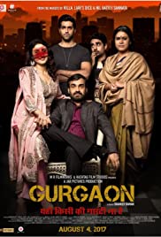 Gurgaon (2016)