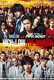 High & Low: The Worst (2019)