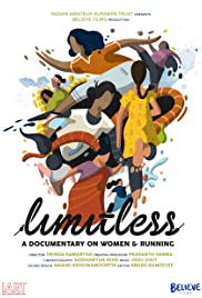 Limitless (2017)