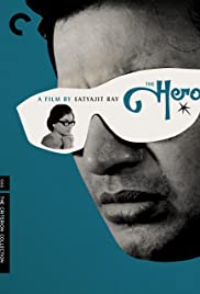 Nayak: The Hero (1966)