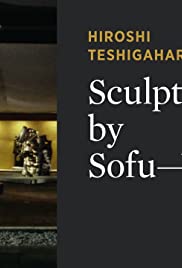Sculptures by Sofu  Vita (1963)
