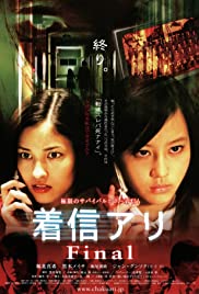 Watch Full Movie :One Missed Call 3: Final (2006)