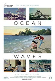 Watch Full Movie :Ocean Waves (1993)