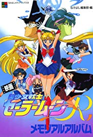 Watch Full Movie :Sailor Moon R: The Movie: The Promise of the Rose (1993)