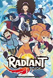 Watch Full TV Series :Radiant (2018 )