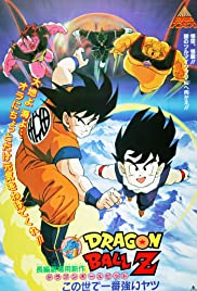 Watch Full Movie :Dragon Ball Z: The Worlds Strongest (1990)