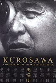 Kurosawa (2000)