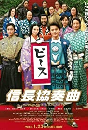 Watch Full Movie :Nobunaga Concerto: The Movie (2016)