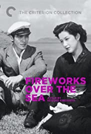 Fireworks Over the Sea (1951)