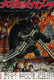 Gamera: The Giant Monster (1965)