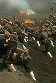 The Battle of Port Arthur (1980)