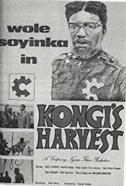 Kongis Harvest (1970)