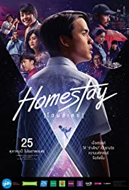 Watch Full Movie :Homestay (2018)