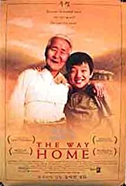 The Way Home (2002)