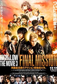 High & Low: The Movie 3  Final Mission (2017)