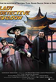 Lady Detective Shadow (2018)