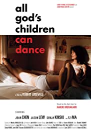 All Gods Children Can Dance (2008)