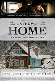 On the Way Home (2011)