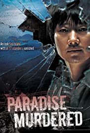 Paradise Murdered (2007)