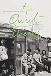 A Quiet Dream (2016)
