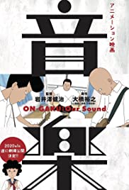 Watch Full Movie :OnGaku: Our Sound (2019)