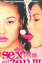 Watch Full Movie :Sex and Zen III (1998)