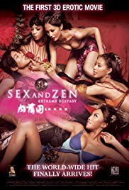 3D Sex and Zen: Extreme Ecstasy (2011)