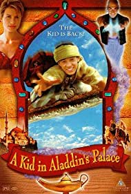A Kid in Aladdins Palace (1997)