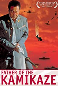 Father of the Kamikaze (1974)