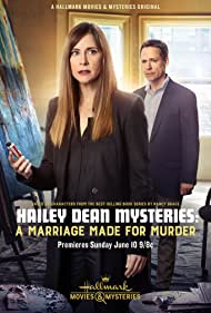 Hailey Dean Mystery A Marriage Made for Murder (2018)