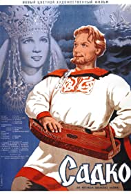 Watch Full Movie :Sadko (1953)