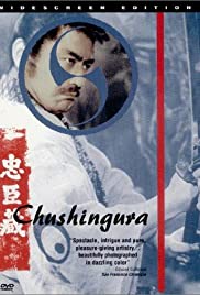 Chushingura (1962)