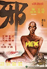 Watch Full Movie :Hex (1980)