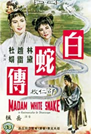 Bai she zhuan (1962)