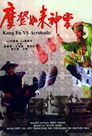 Watch Full Movie :Mo deng ru lai shen zhang (1990)