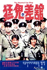 The Haunted Cop Shop (1987)