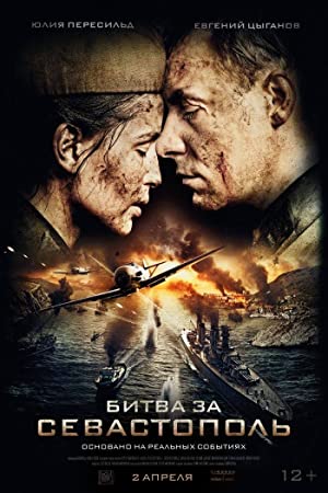 Watch Full Movie :Battle for Sevastopol (2015)