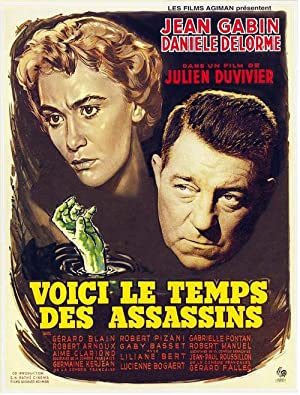 Deadlier Than the Male (1956)